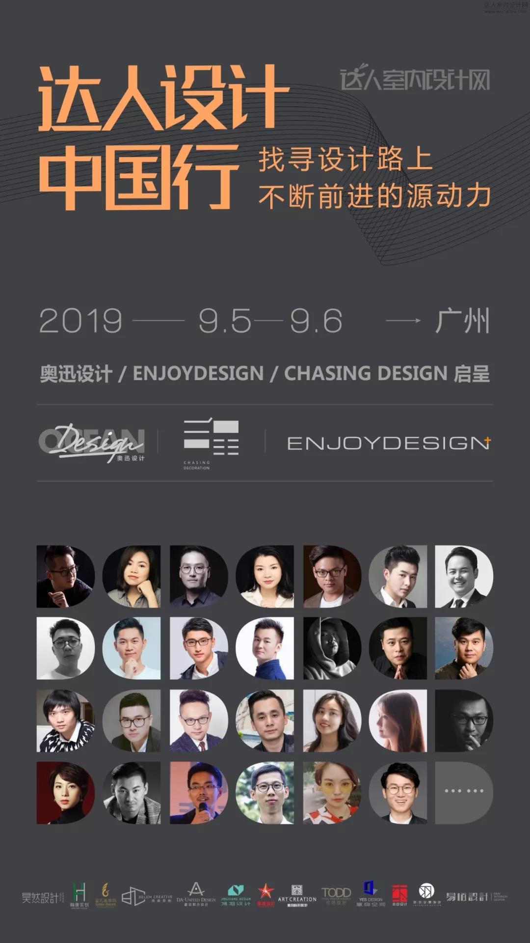 微信图片_20191016133133.jpg
