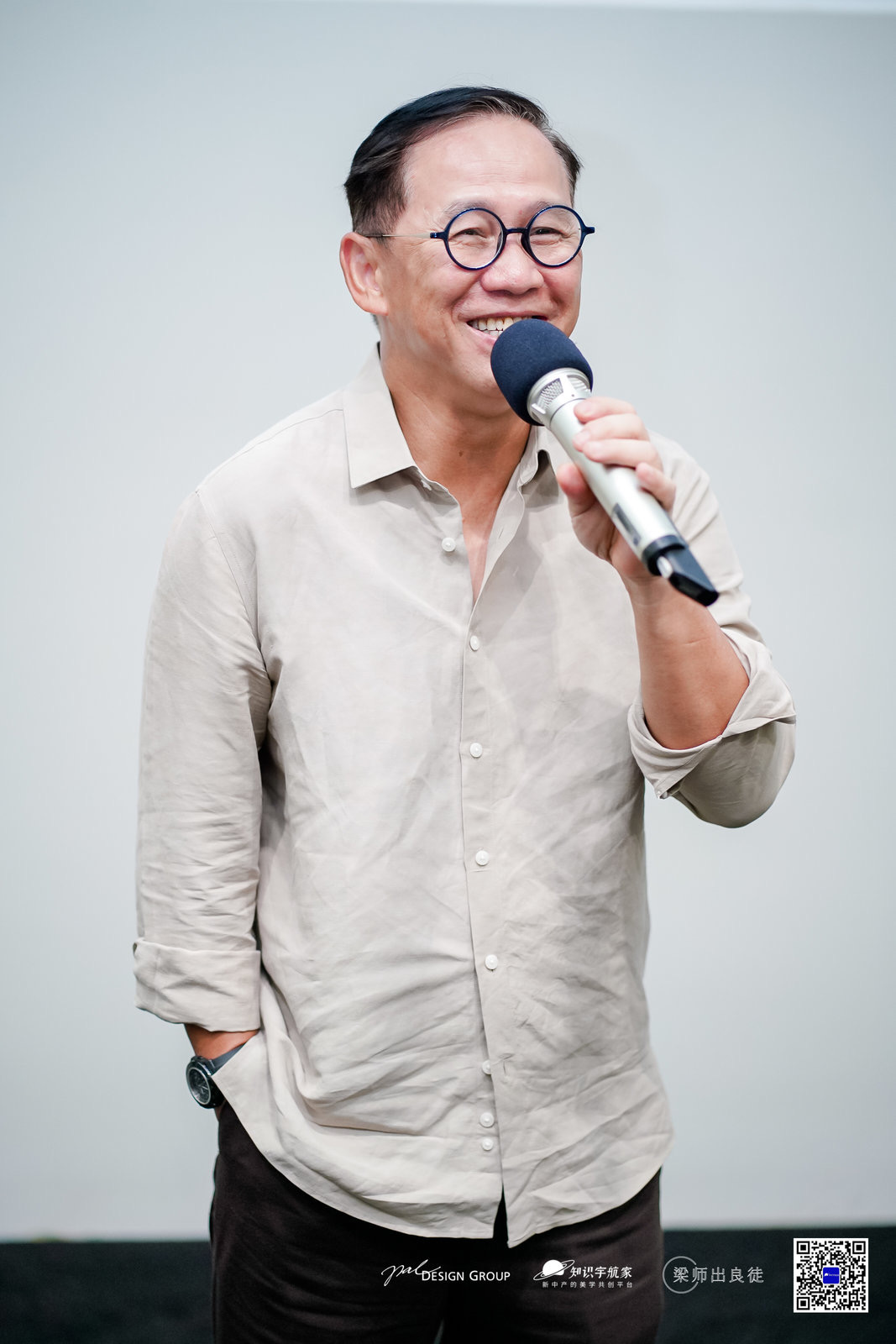 微信图片_20230822105851.jpg