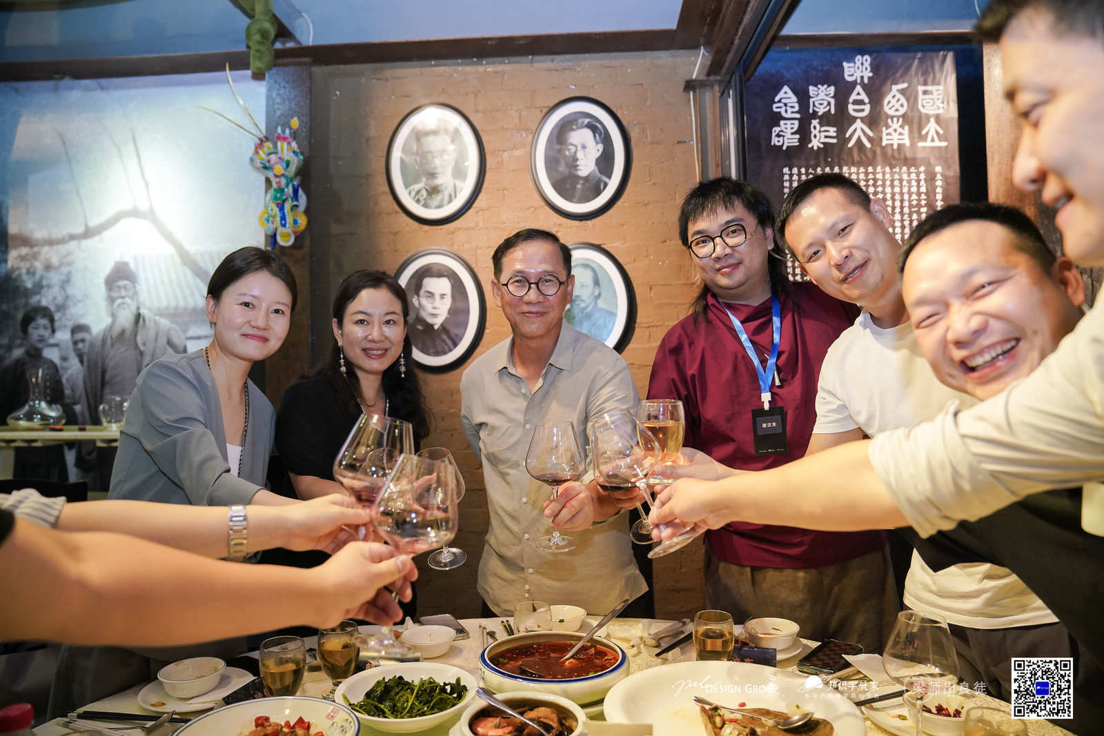 微信图片_20230822105918.jpg