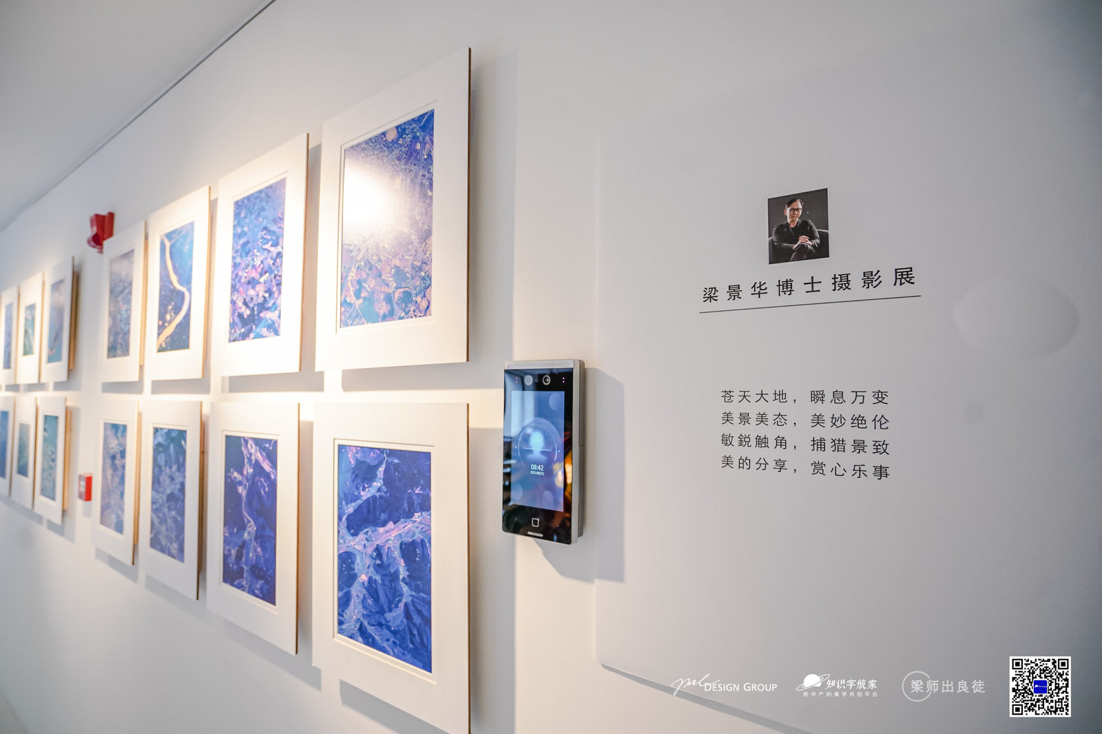 微信图片_20230822105903.jpg